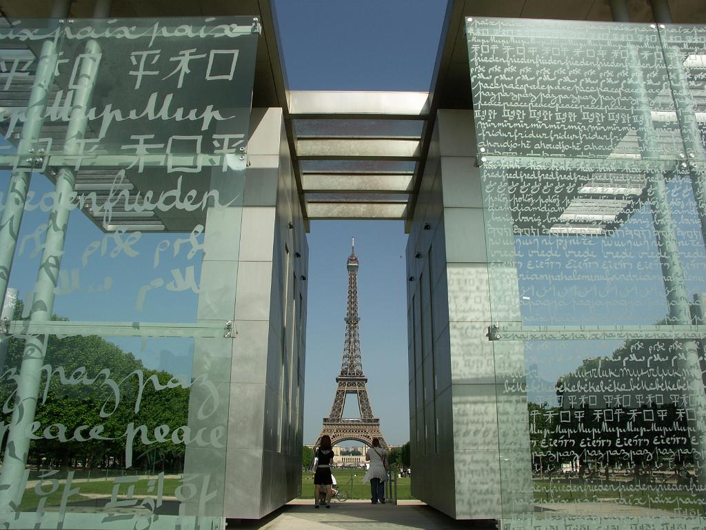 20090524_033.JPG - Paris-Champ de Mars